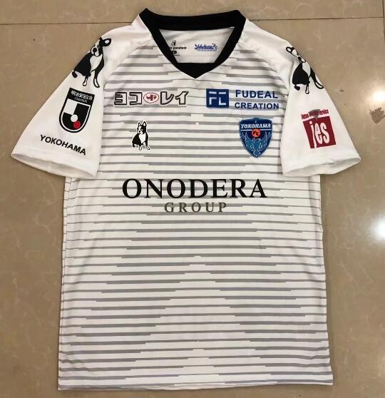 Yokohama FC Away Kit Soccer Jersey 2020/21